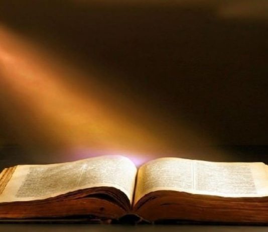 Cum sa incepi sa citesti Biblia pentru incepatori